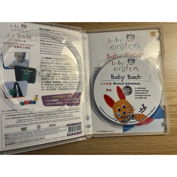 LOT OF 4 BABY EINSTEIN DVD Musical Adventure World Animals, Symphony Fun, Poetry - Picture 3 of 13